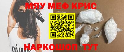 метадон Бузулук