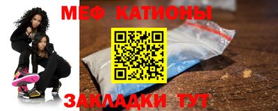 альфа пвп VHQ Бугуруслан
