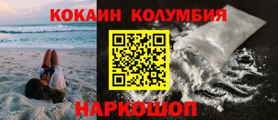 метадон Бузулук
