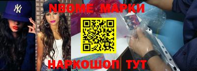 метадон Бузулук
