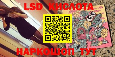 метадон Бузулук
