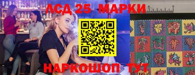 метадон Бузулук