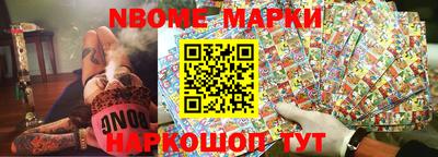 метадон Бузулук