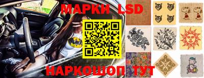 альфа пвп VHQ Бугуруслан