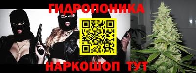 альфа пвп VHQ Бугуруслан
