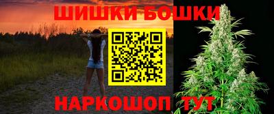 альфа пвп VHQ Бугуруслан