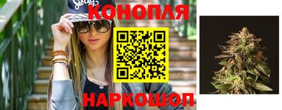 альфа пвп VHQ Бугуруслан