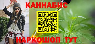 альфа пвп VHQ Бугуруслан