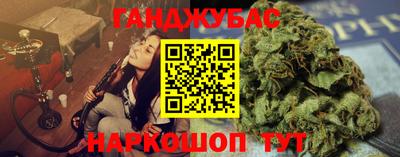 альфа пвп VHQ Бугуруслан