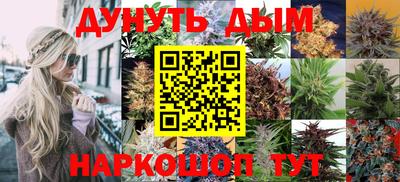 альфа пвп VHQ Бугуруслан