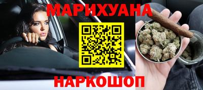тгк Будённовск