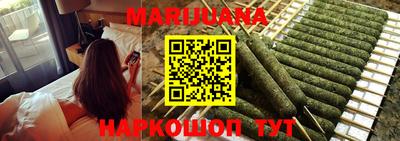 альфа пвп VHQ Бугуруслан