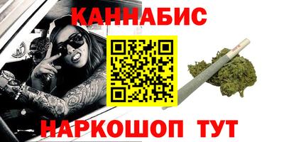 метадон Бузулук