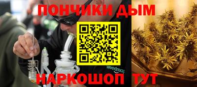 тгк Будённовск