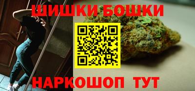 альфа пвп VHQ Бугуруслан