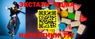 метадон Бузулук