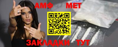 метадон Бузулук