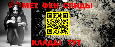 метадон Бузулук