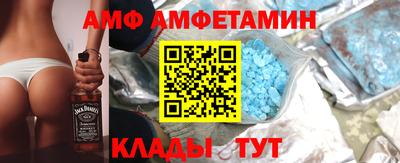 тгк Будённовск
