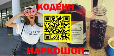 метадон Бузулук