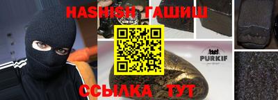 тгк Будённовск