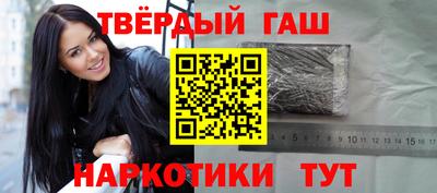 тгк Будённовск