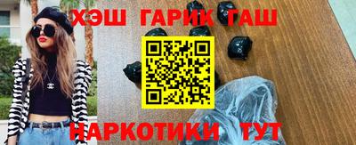 метадон Бузулук