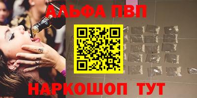 метадон Бузулук