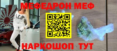 метадон Бузулук