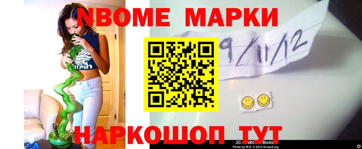 ЛСД экстази ecstasy  omg как зайти  LSD-25 экстази  Вход с VPN  Минеральные Воды  Лсд 25 экстази ecstasy 