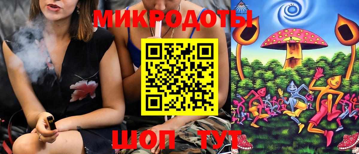 Псилоцибиновые грибы GOLDEN TEACHER Минеральные Воды